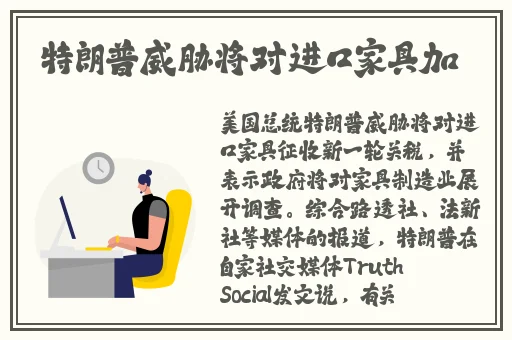 龙口护士视频
